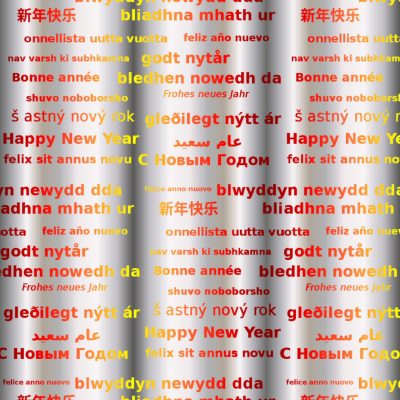 Happy New Year Words.